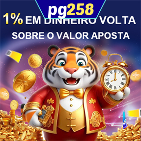 pg258 Rebate