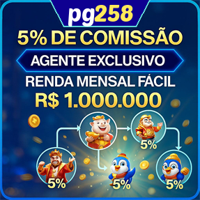 pg258 ConvidarCentro