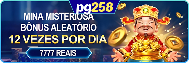 Mina Misteriosa